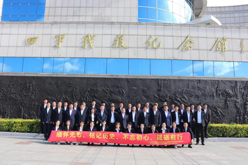 图片5.png