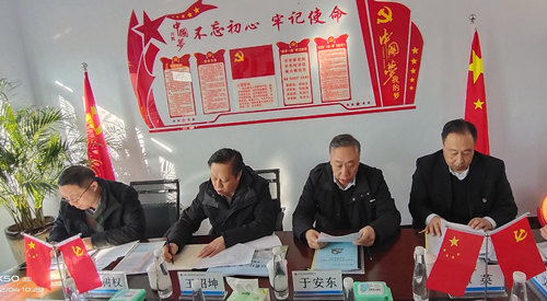 图片4.png