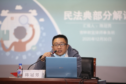 图片3.png
