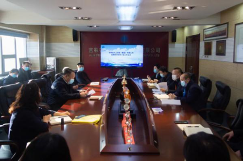 1610962513643048801.png 图片2.png