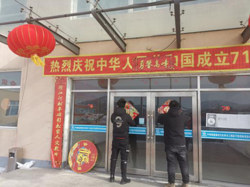图片10.png