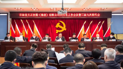 图片12.png