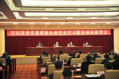 微信图片_20210402104838.jpg