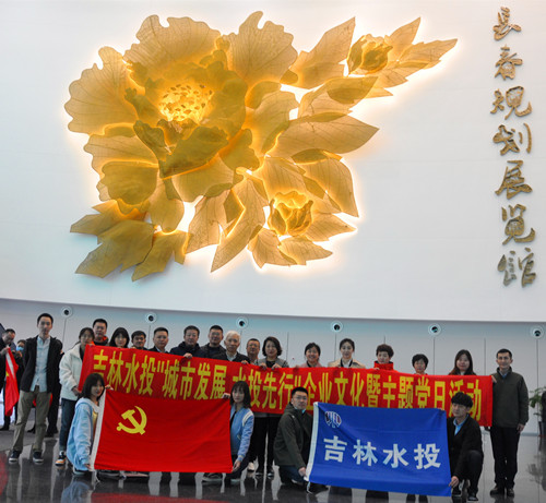 合影1_副本.jpg