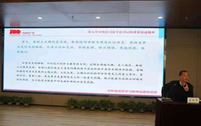 微信图片_20210419145544.jpg
