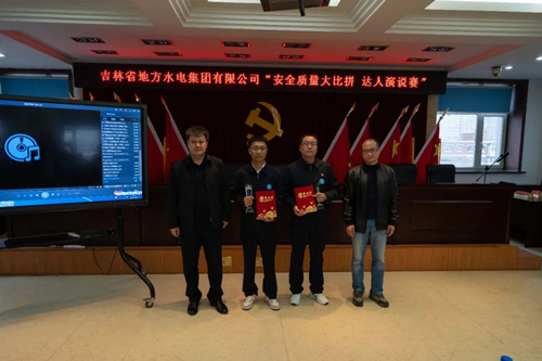 图片29.png