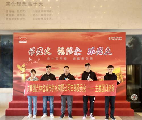 图片16.png