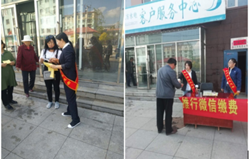图片9.png
