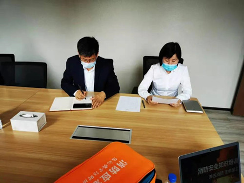 微信图片_20210527155537.jpg