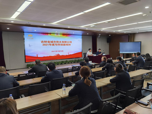图片24.png