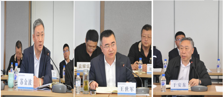 微信图片_20210604214545.png