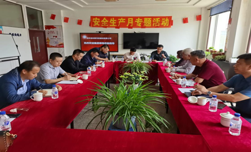 图片16.png