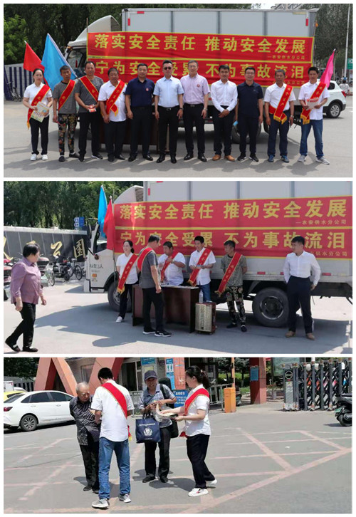 微信图片_20210617084931.jpg
