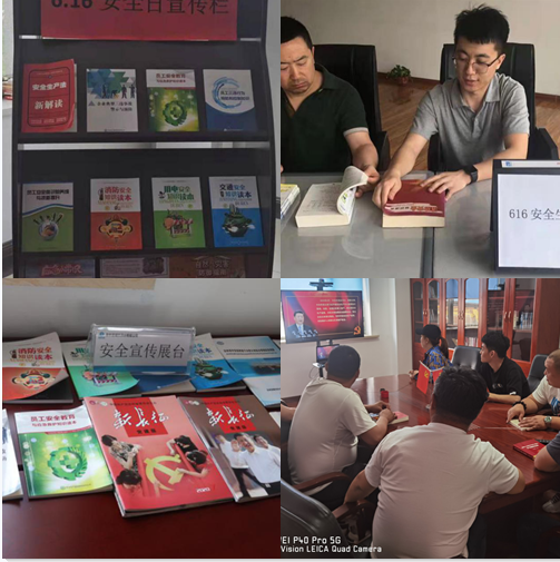 微信图片_20210617111719.png