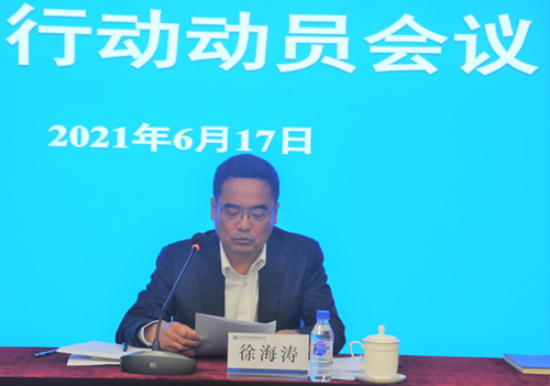图片17.png