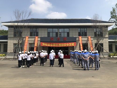 图片19.png