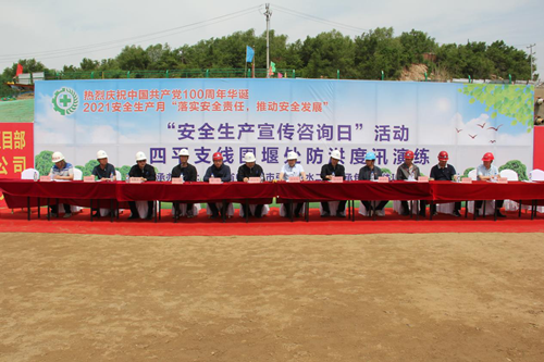 图片27.png