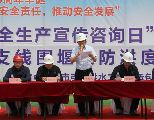 图片29.png
