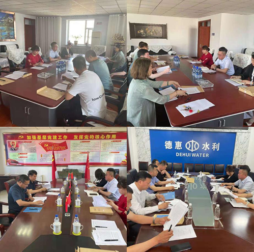 微信图片_20210622111227.png