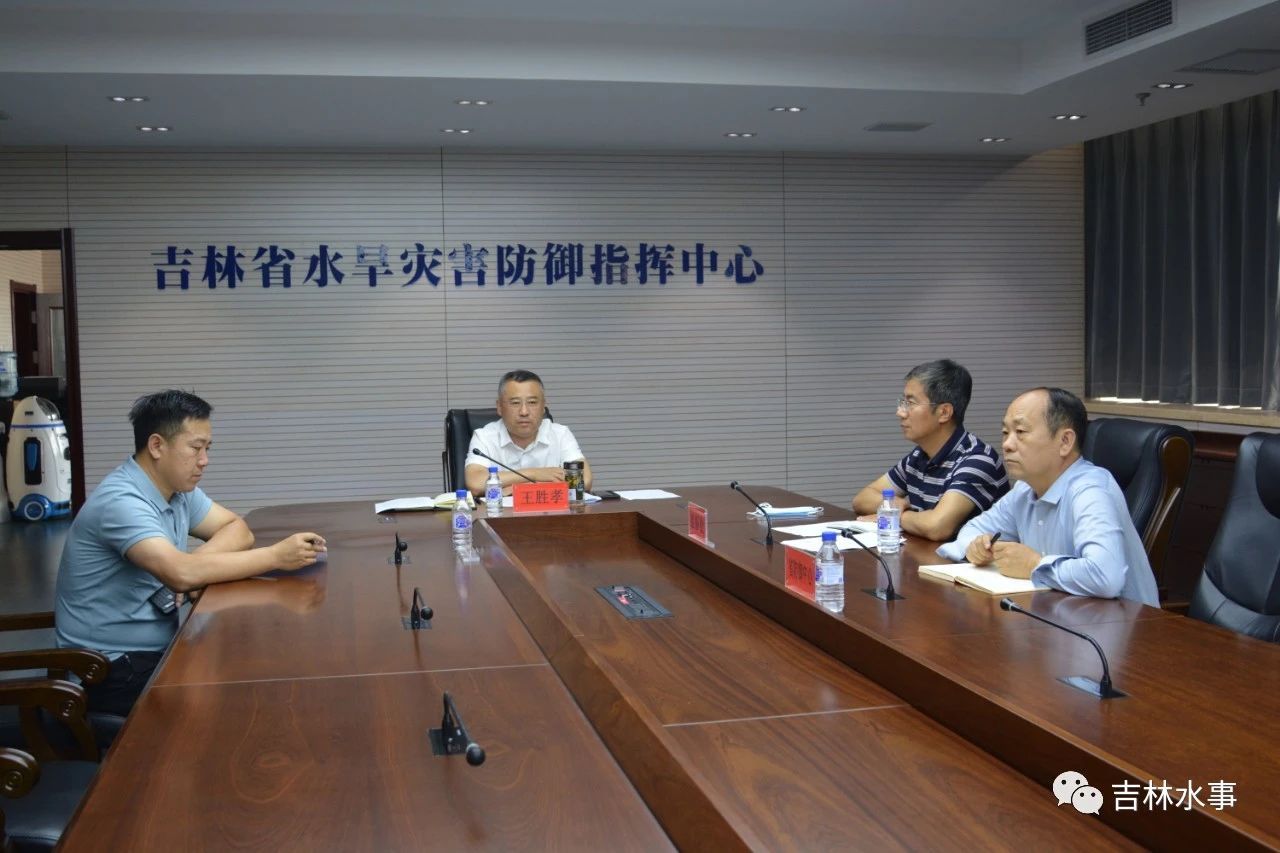 微信图片_20210623153135.jpg