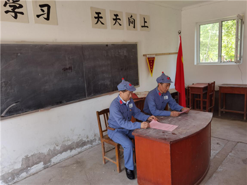 图片5.png