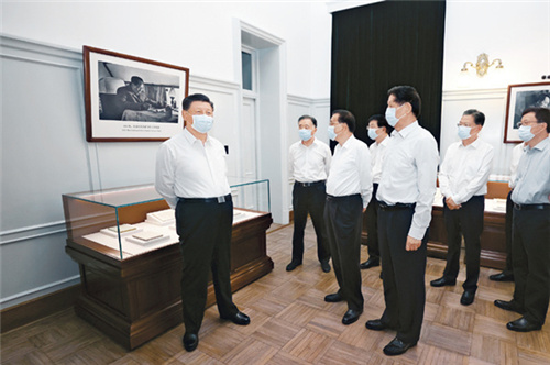 微信图片_20210705150131.jpg