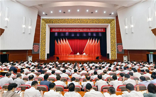 微信图片_20210713151427.jpg
