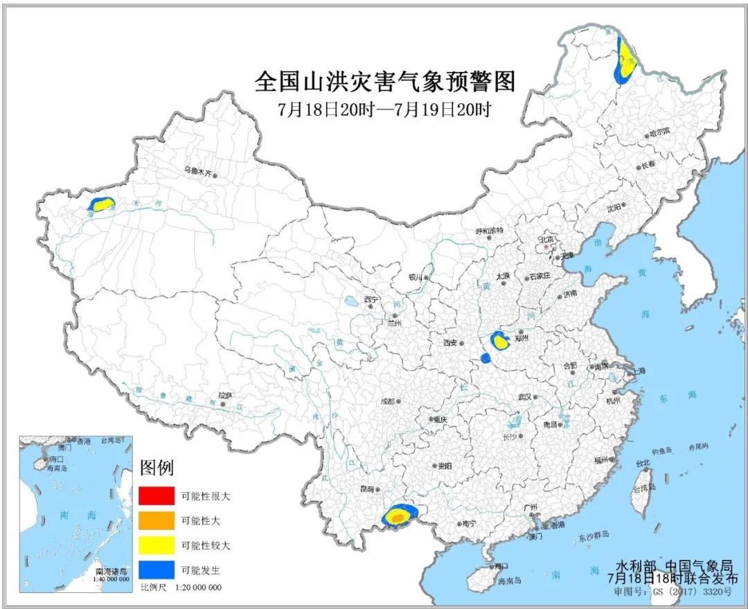 微信图片_20210719101659.jpg