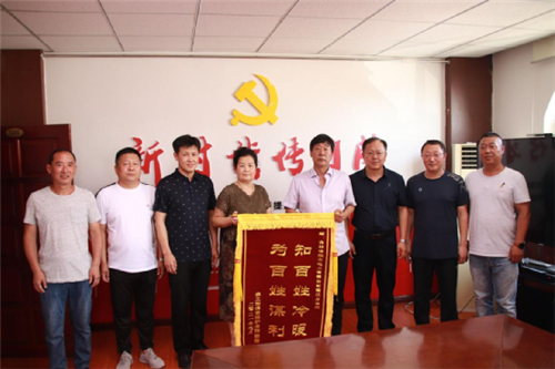 图片17.png