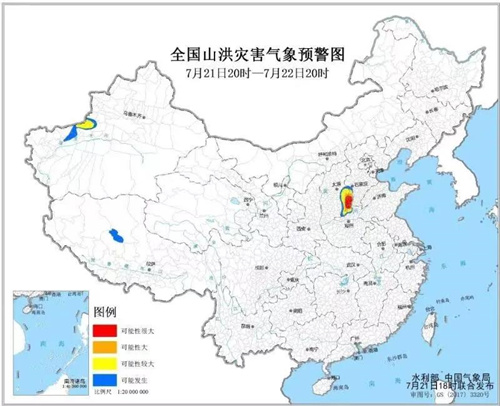 微信图片_20210723110325.jpg