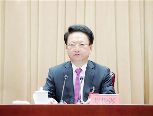 微信图片_20210729104631.jpg