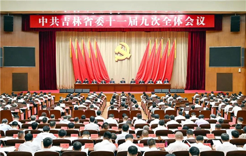 微信图片_20210729104635.jpg