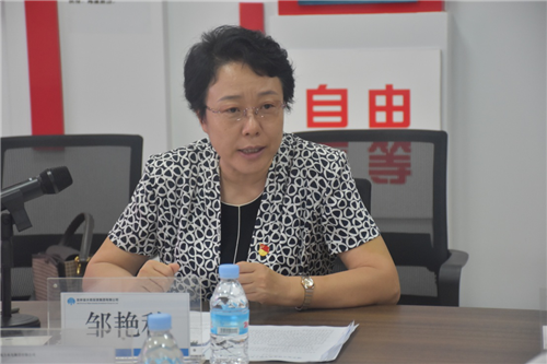 图片18.png
