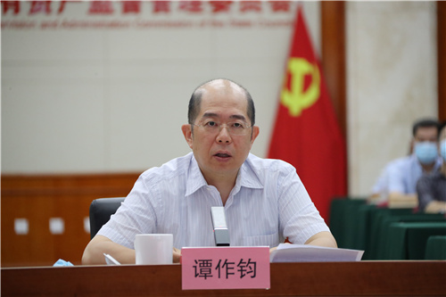 微信图片_20210806151301.jpg