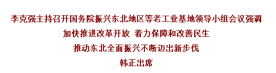 QQ截图20210902095413.png
