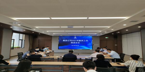 微信图片_202109071357531.jpg