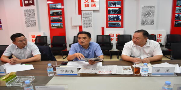 2021-9-9集团公司党委书记、董事长徐海涛一行到靖宇地区开展专题调研督导工作 (8).jpg