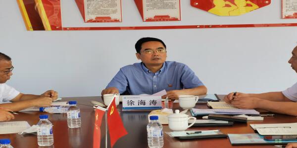 2021-9-10集团公司党委书记徐海涛到地方电力抚松分公司开展党建工作专题调研督导 (9)(1).jpg