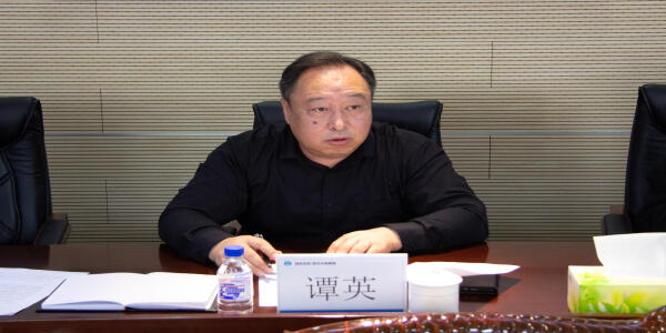 2021-9-24集团公司党委工作部到地方水电集团开展专题调研检查 (1)(1).jpg