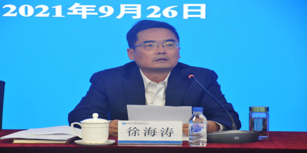 微信图片_20210926165746.jpg
