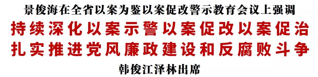 1633741974646075345.jpg 微信图片_20211009091244.jpg