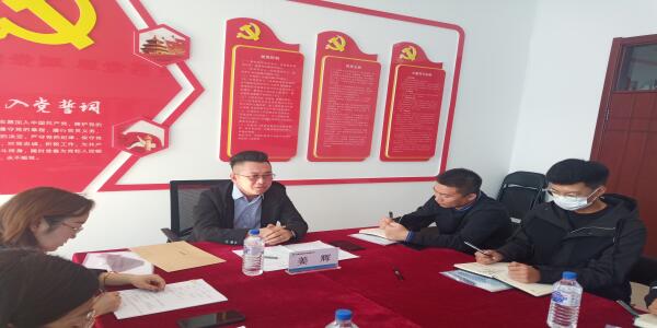 2021-10-12吉林省城市供水有限公司2021年度新入职员工培训班正式开班-1.jpg