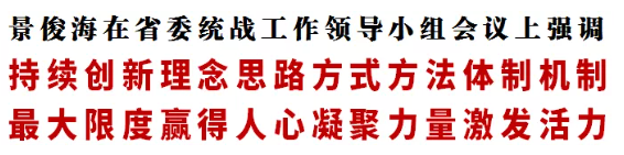 QQ截图20211015091112.png