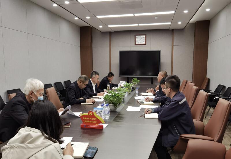 集团公司中部引水工程通水验收工作推进组召开第七次工作会议.jpg