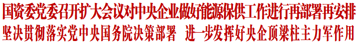 微信图片_20211020084814.png
