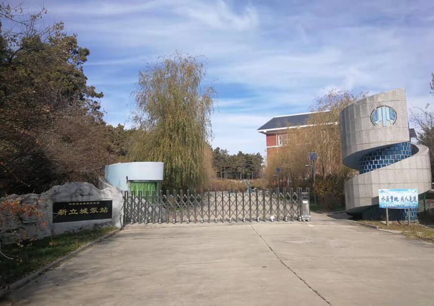 2021-10-29黑龙江省鸡西辰能水务公司到城市供水公司、吉林中部供水公司调研交流-2.jpg