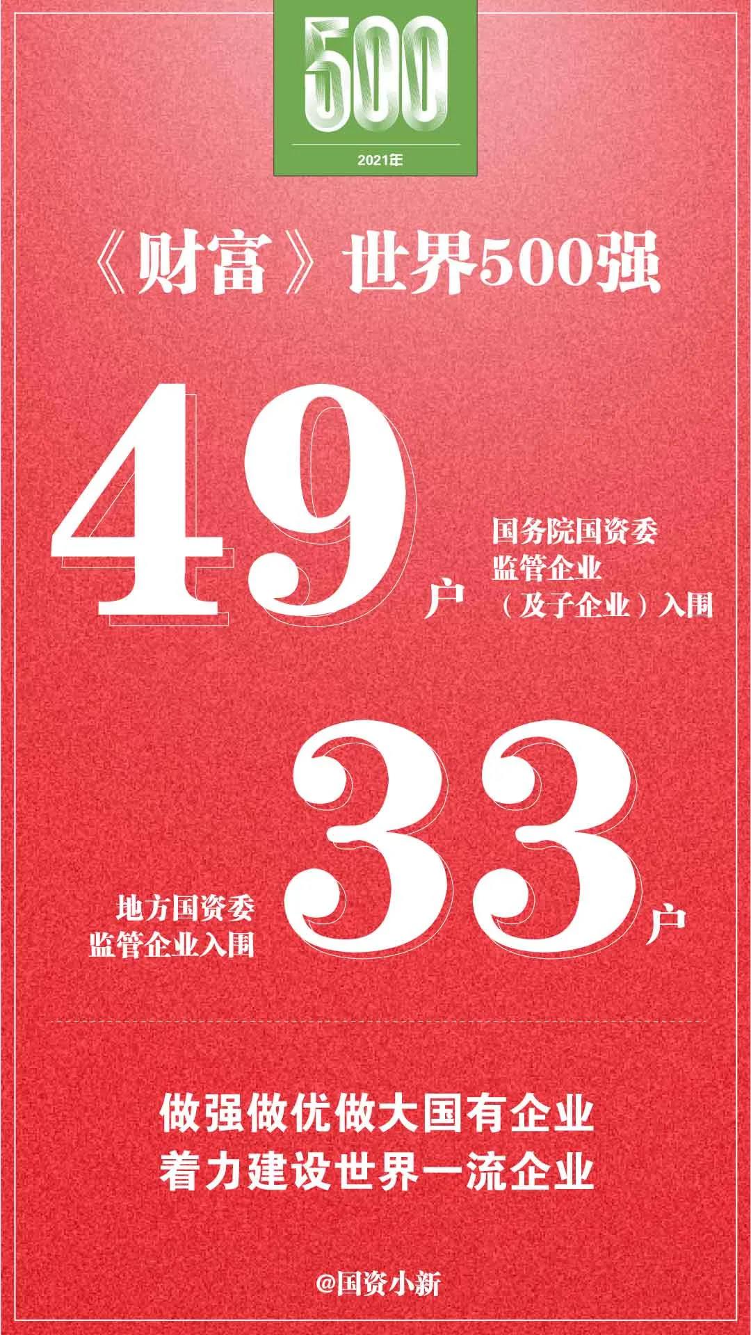 微信图片_20211108090249.jpg