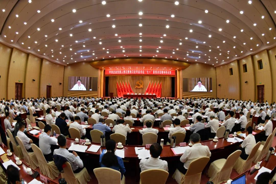 1636333538860064183.jpg 微信图片_20211108090524.jpg