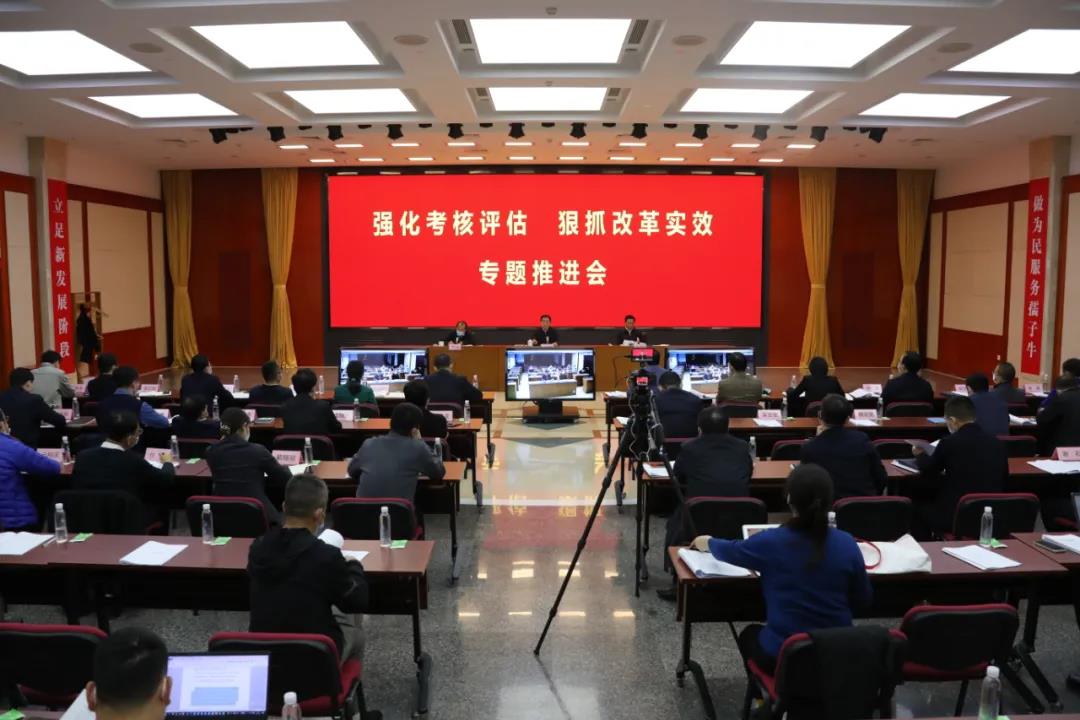 微信图片_20211115092207.jpg