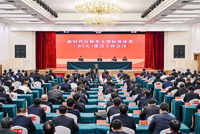 1637286106373060924.jpg 微信图片_20211119094054.jpg